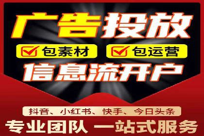 如何打造高效信息流系统